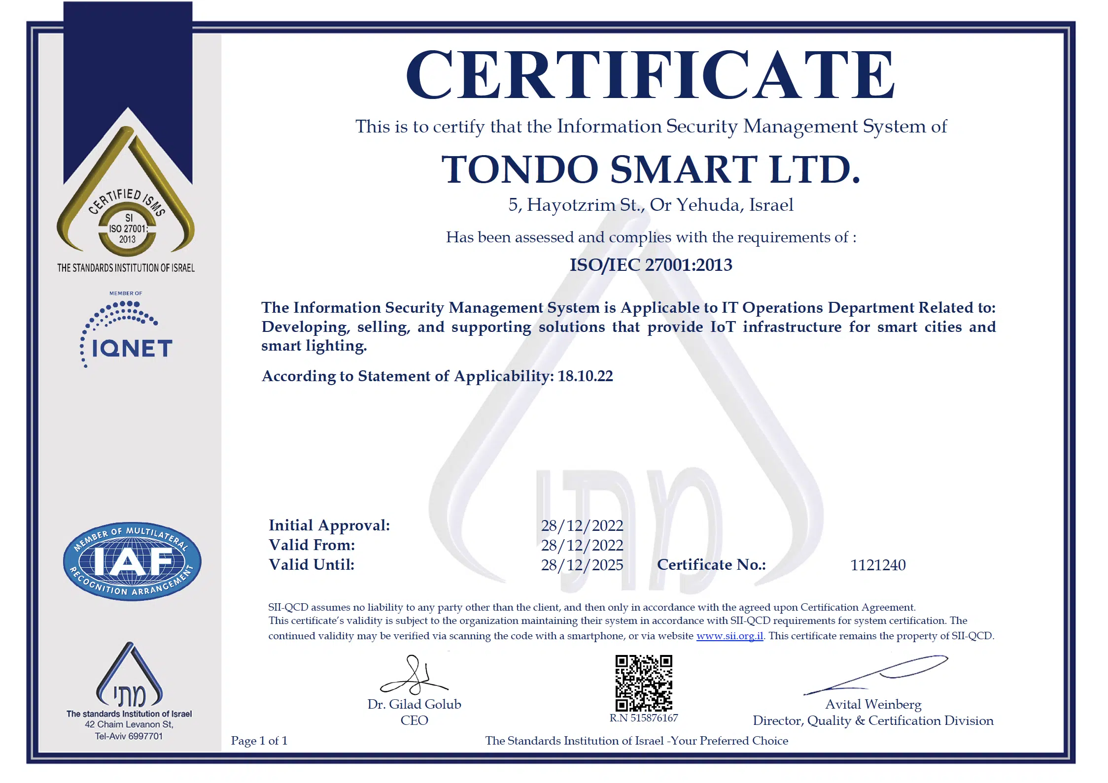 Tondo Smart ISO 27001 Certification Certificate from the Standards Institute of Israel